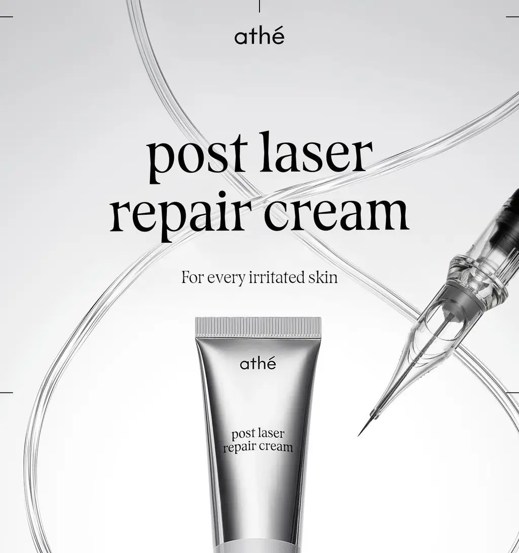 [장벽개선/쫀쫀크림] 아떼 포스트 레이저 리페어 크림 50ml 상세페이지 1
